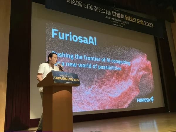 FuriosaAI Rejects Meta's $800M Offer, Focuses on Independent AI Chip Development